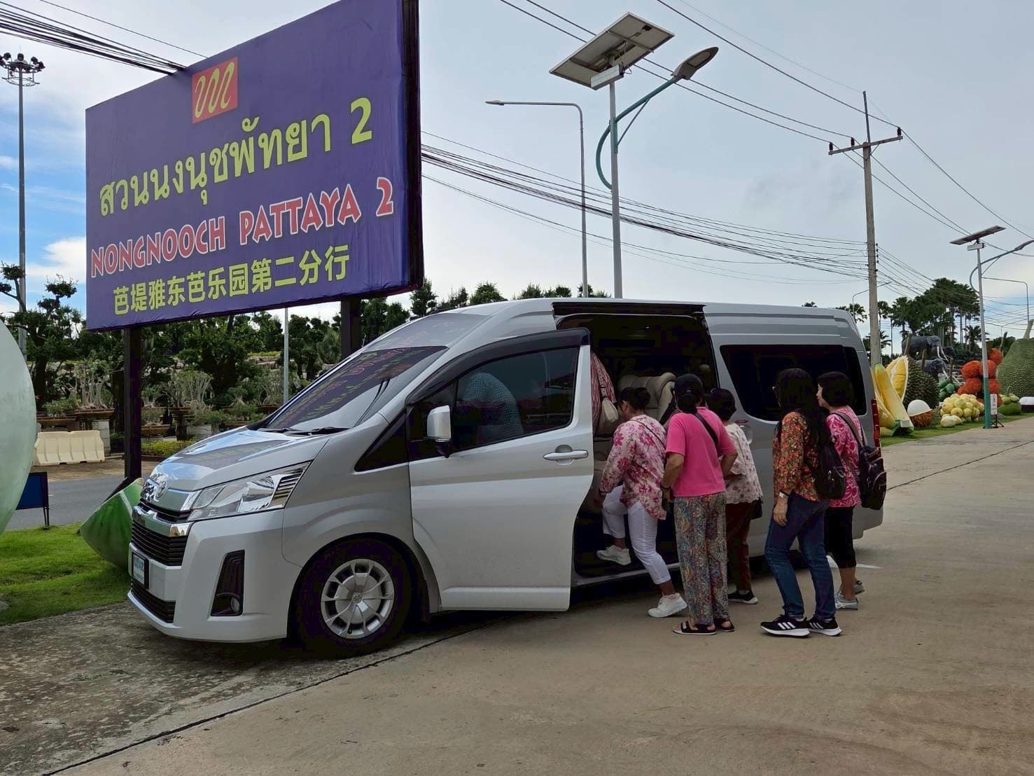 รูปรถตู้และการเดินทาง 1